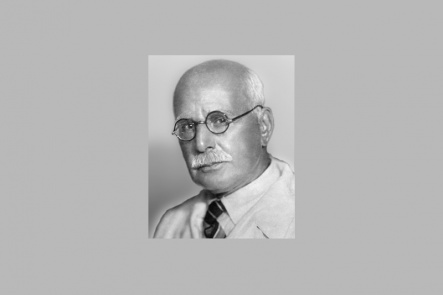 1932 - 1942 - Боч, Геннадий Николаевич (профессор)