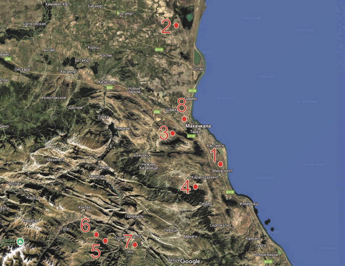 Экспедиция «Республика Дагестан». Карта Дагестана. ЦМП им. В.В. Докучаева