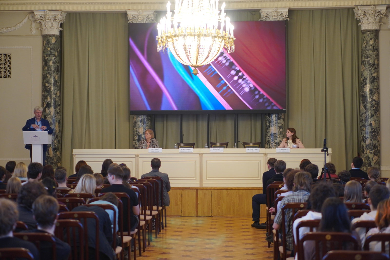 Научно-познавательная конференция. Итоги. ЦМП им. В.В. Докучаева